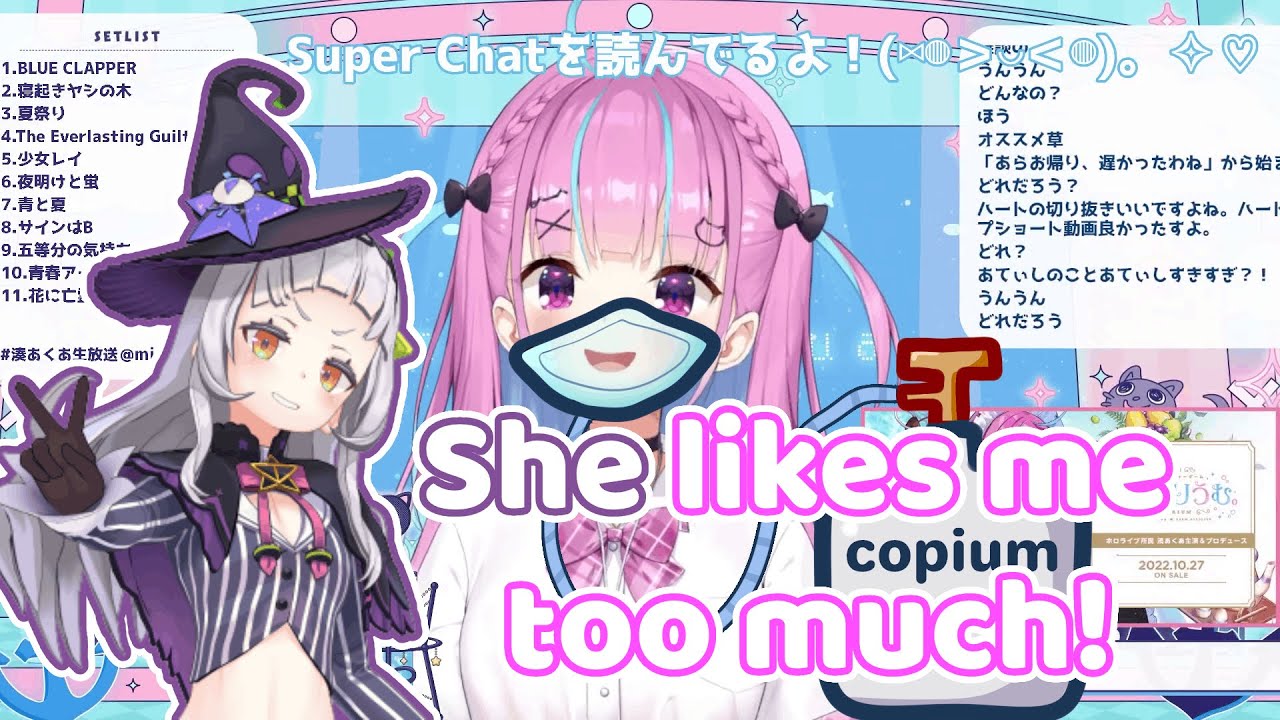 Aqua Found Proof That Shion Is In LOVE With Her 【Hololive/ENG Sub】