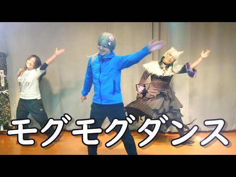 [FF14]モグモグダンスを踊ってみた！あなたもぜひ