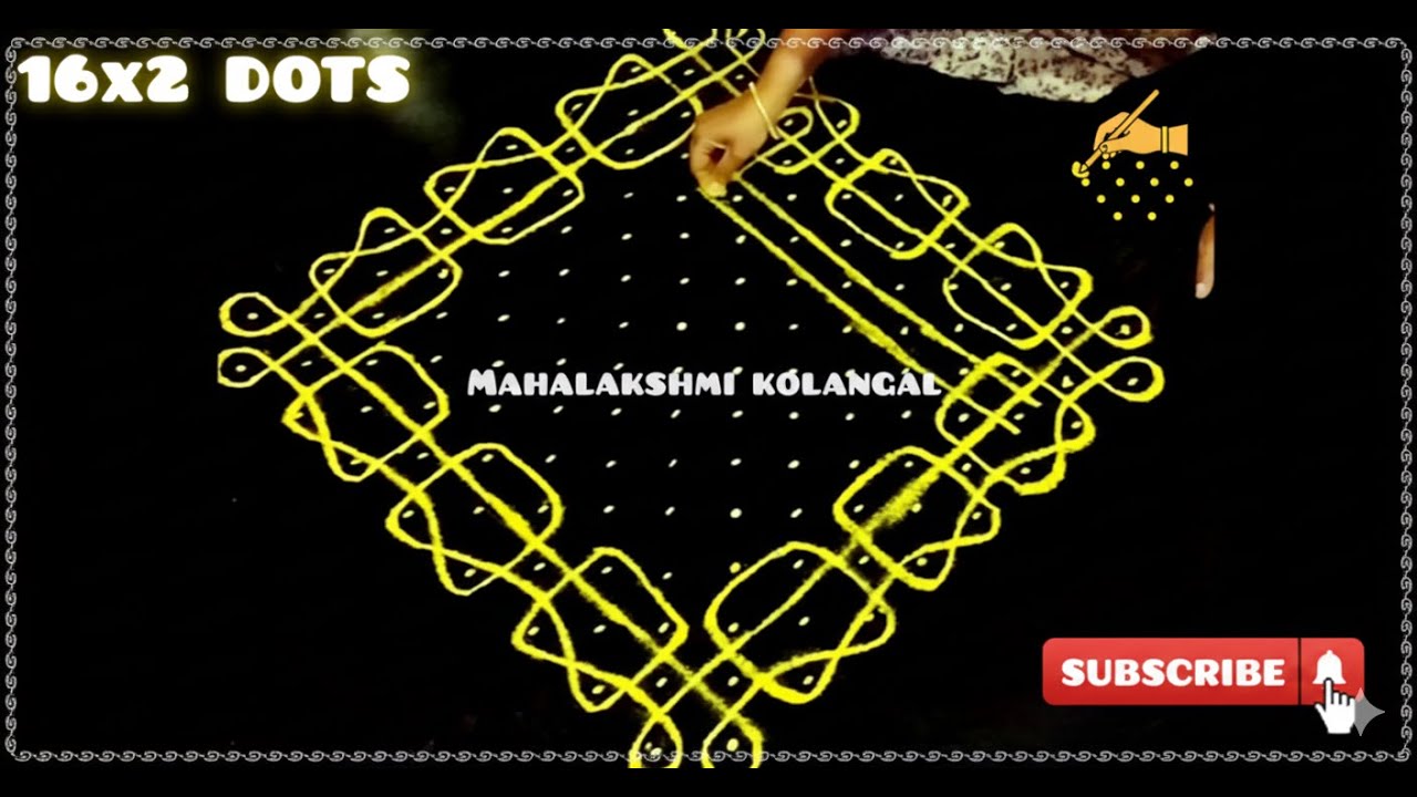 அழகான 16x2 Dots கோலம்! ✨  Easy Creative kolam Designs 🌺 Latest Muggulu 16x 2dots kambi kolam design