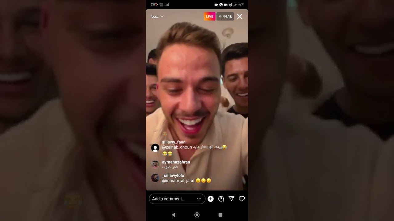 غيرة قمر ع حسام السيلاوي واسئلة قوية بينهم😱😭