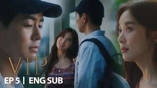 Lee Chung Ah 'If I tried will you be seduced?' [VIP Ep 5]