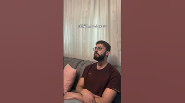 سورة يوسف ❤️|| #يوسف_السيلاوي #تلاوات #ستوري_قرآن #قران_كريم #تلاوة_خاشعة #تلاوة #اكسبلور