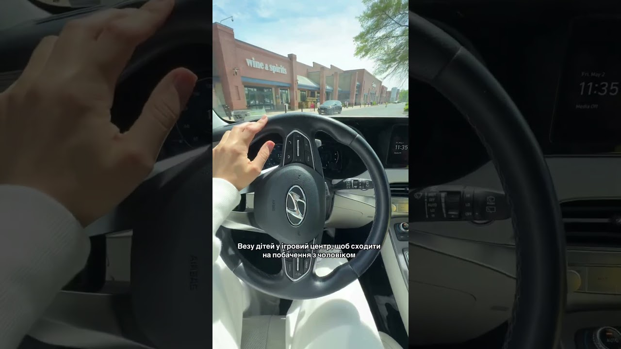 Везу дітей у ігровий центр, щоб сходити на побачення з чоловіком 