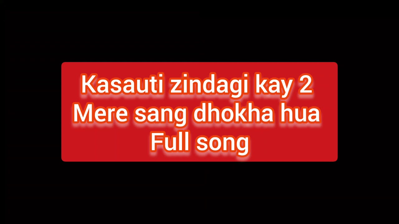 Kzk2 | Mere Sang Dhokha Hua | Full Title Song | Rockstar Viral