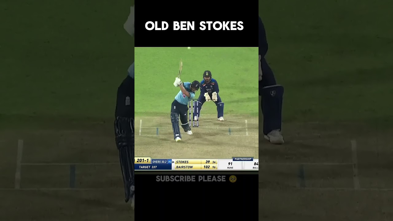 Old Ben stokes 🥺