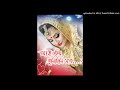 Aai kiyo Tulisilu muk || Assamese songs || Biya naam || Subasana Dutta Mp3 Song