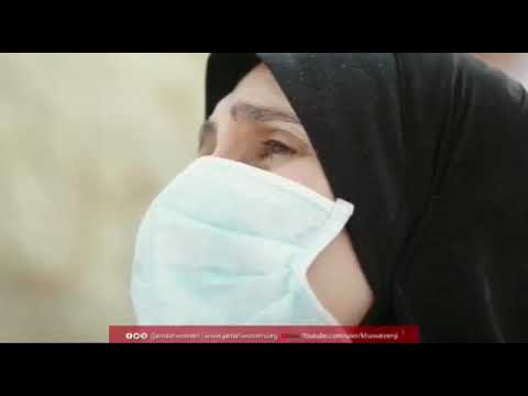 Ibrahim\