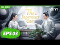 Misteri dalam perjalanan berbahaya  the ingenious oneindo subep3  iqiyi indonesia