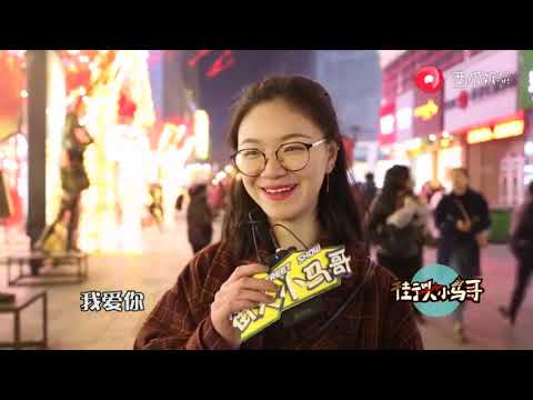 看完《前任3》你想对前任说些什么？美女回答的字字扎心，精辟