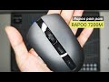 RAPOO 7200M SILENT MOUSE | SIMULTANEOUSLY CONNECT UPTO 3 DEVICES
