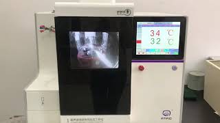 ultrasonic microwave reaction system