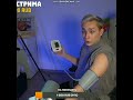 Зени Проверяет Довления #зеня #shorts #minecraft #zenu