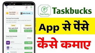 Task Bucks App Se Paise Kaise Kamaye   How To Earn money from task busks #techysyedz  screenshot 3