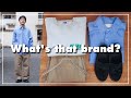 「それ、どこのブランド？」となぜか聞かれるファッションアイテム