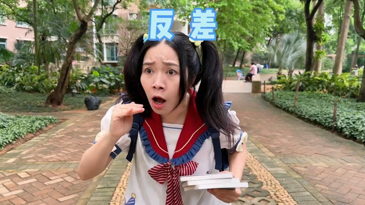 反差这么大的同学，不是亲眼所见真不敢相信～【硬核妈妈丽洁】