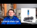 Оксиметр для вимірювання розчиненого кисню у воді  LUTRON PDO-520