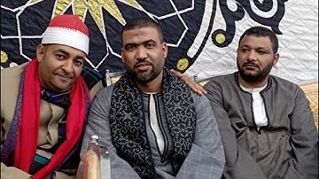 الشيخ #محمود_عبد الصمد الدقيشى يفاجئ الجميع #تلاوة  جديدة من ((سورة البقرة)) #سلطان_القراء#صعيد_مصر