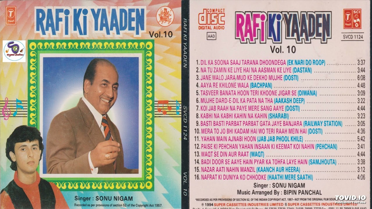 Rafi Ki Yaaden   Vol10 By Sonu Nigam  Dolby Digital  Flac Version  Cover Songshyamalbasfore