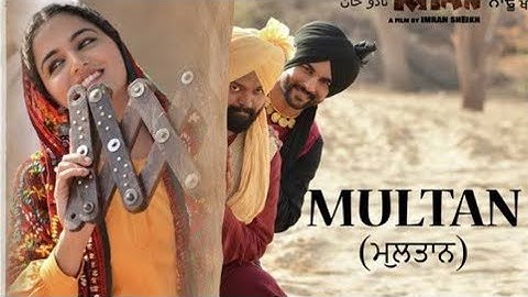 MULTAN (Official Video) Mannat Noor | Nadhoo Khan | Harish Verma | Wamiqa Gabbi | White Hill Music