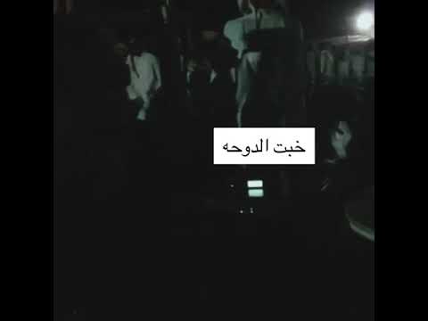خبيتي سلام ياراعي الغنم