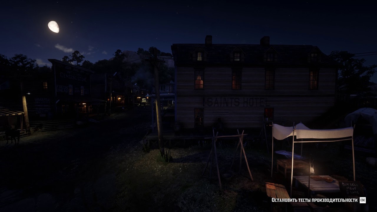 RDR 2 тест производительности. gtx 1070, i5 6600k, 16gb ddr4. Настройки GeForce Experience.