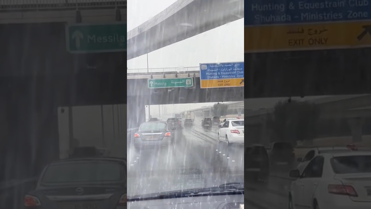 Kuwait Raining 