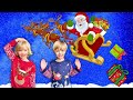 Santa's Helpers: The Magical Christmas Adventure