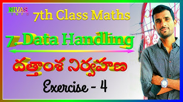 7 Data Handling - దత్తాంశ నిర్వహణ | Exercise - 4 | 7th Class Maths | Chapter - 7 | Statistics