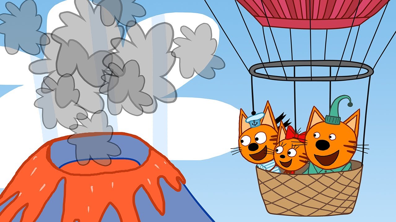 Включи 3 кота мыть. Три кота на воздушном шаре.