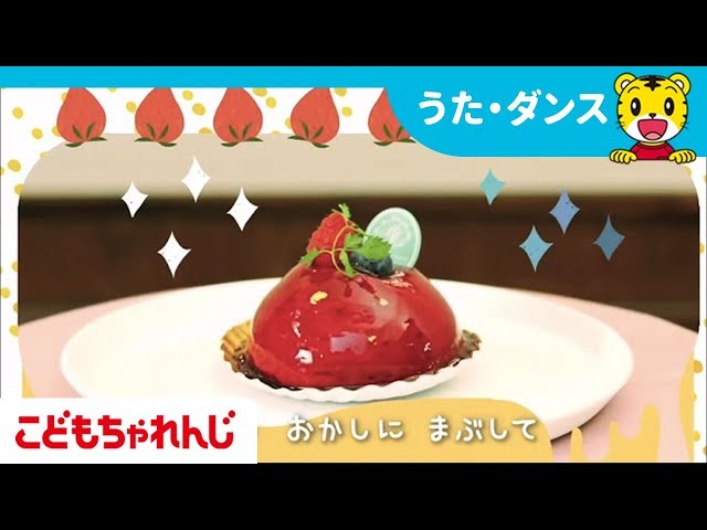 パティシエ パティシエール