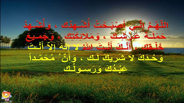19  Maryam   Ahmed Al Ajmi أحمد بن علي العجمي سورة مريم   YouTube 2