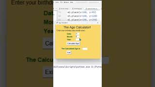 Age Calculator Using Python Tkinter (Free source code) #python #shorts screenshot 1