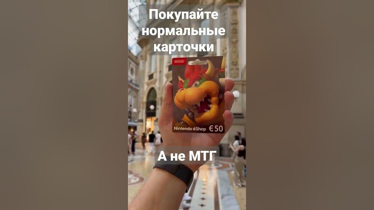 нашел грамотную замену МТГ! покупайте нормальные карточки а не MTG ...