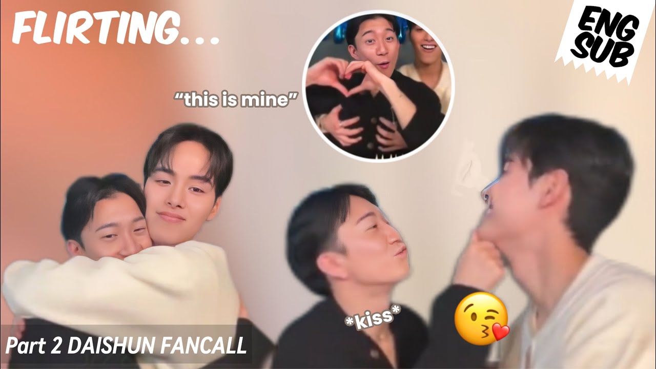 DaiShun FLIRTING for 17 minutes straight | Part 2