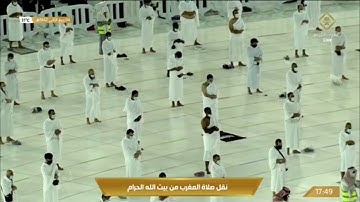 صلاة المغرب الخميس 4-4-1442هـ الشيخ ياسر الدوسري - من سورة الحديد