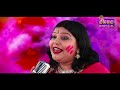 JUKEBOX - ALKA CHANDRAKAR HOLI SONG - सुपरहिट छत्तीसगढ़ी होली गीत - अलका परगनिहा -CG HOLI VIDEO SONG Mp3 Song