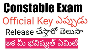 TSLPRB Preliminary Key 2018| TS Police Constable official Answer Key 2018 | Real key constable exam