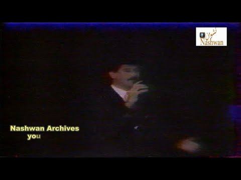 راغب علامة بتقول الحقيقة