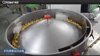 small candy packaging machine,small candy packing machine,small candy flow wrapping machine