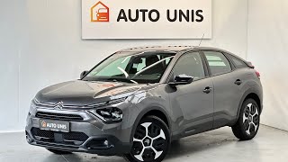 Citroen C4-247 - Everything You Need to Know in 60 Seconds!