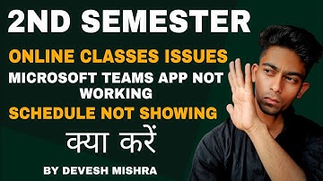 2ND SEMESTER|ONLINE CLASSES ISSUES, SCHEDULE NOT SHOWING, CLASSES JOINING ISSUE| DOUBT CLEAR SOL DU|