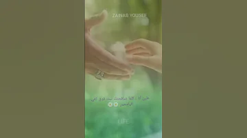 خدني معك خدني بإيدك عالفرح 