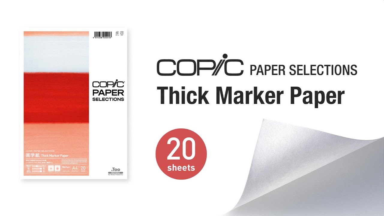 COPIC PAPER Custom Paper 150g A4, Premium Bond Paper 157g A4 ,Gagakushi  Paper 186.7g A4