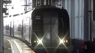 [イベント列車でMH!]名鉄2000系2112号車太田川停車ミュージックホーンフル〆