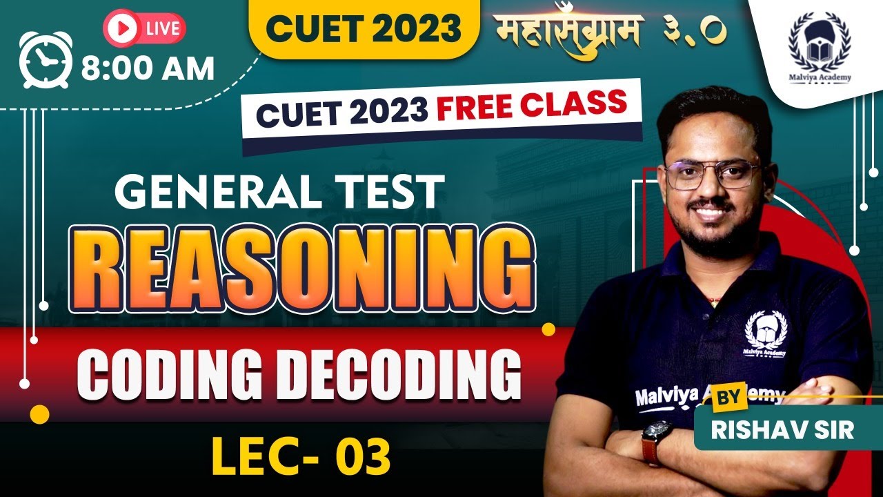 Coding Decoding lec 03 | CUET General Test Reasoning | CUET 2023 | CUET ...