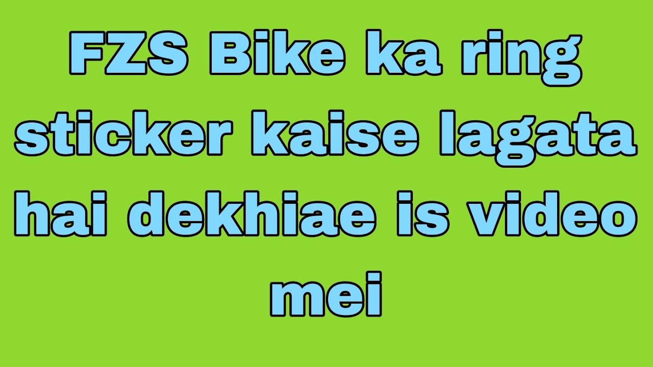 FZS bike ka kaise lagata hai dekhiae is video meisusanta YouTube