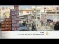 مليار دولار خسائر متوقعة لسوريا