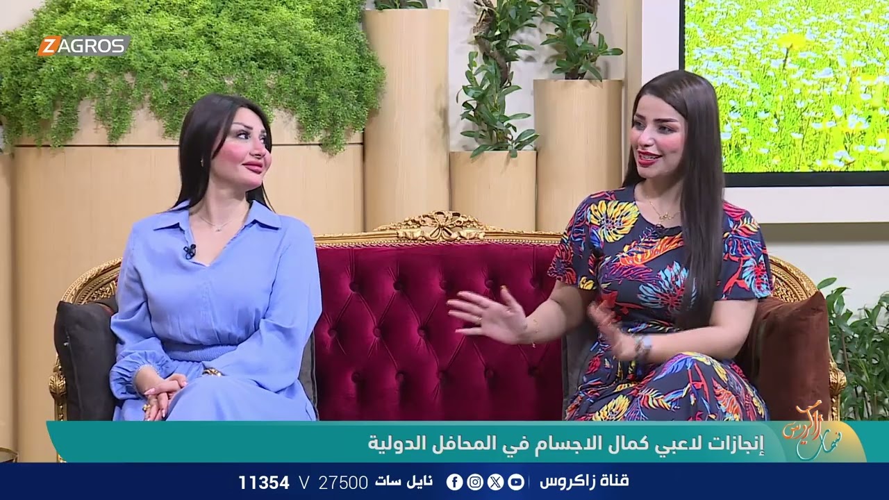 انجازات لاعبي كمال الاجسام في المحافل الدولية مع لاعب كمال الاجسام الكابتن منتظر العبيدي