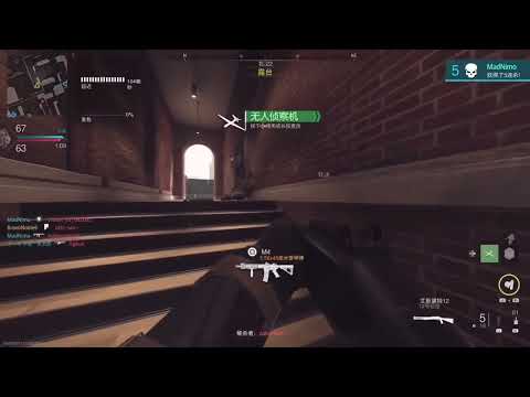 cod19子墨