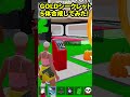 ゴールドのシークレット5体合成してみた！